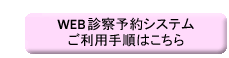 HyperLink