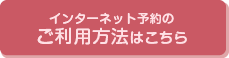 HyperLink