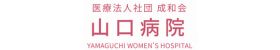 山口